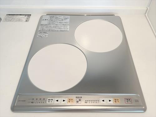 IHクッキングヒーター