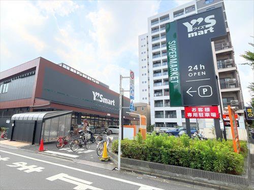 ワイズマート高田馬場店まで310m