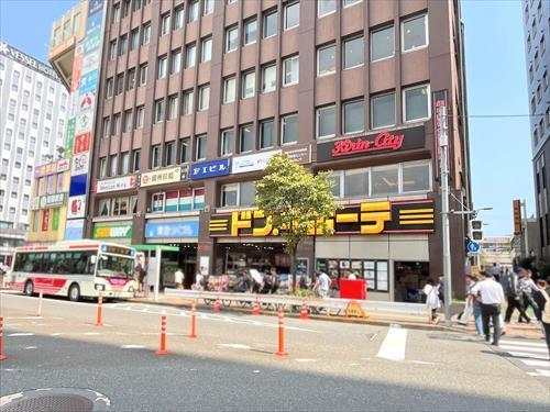ドン・キホーテ高田馬場駅前店まで650