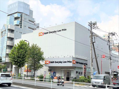 オーケー高田馬場店まで420m