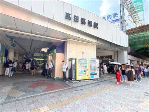 山手線・東西線 高田馬場駅まで徒歩7分