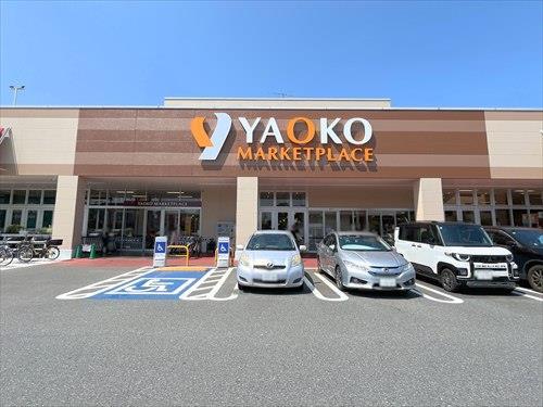 ヤオコー川口朝日店-550m