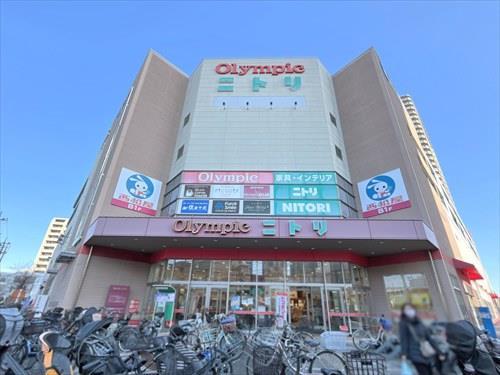 ニトリ武蔵浦和駅前店‐920m