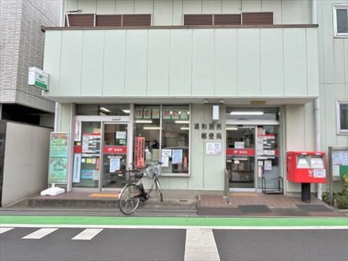 浦和別所郵便局‐400m