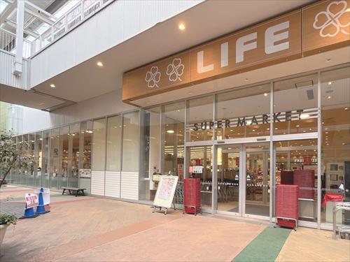 ライフさいたま新都心店‐1270m