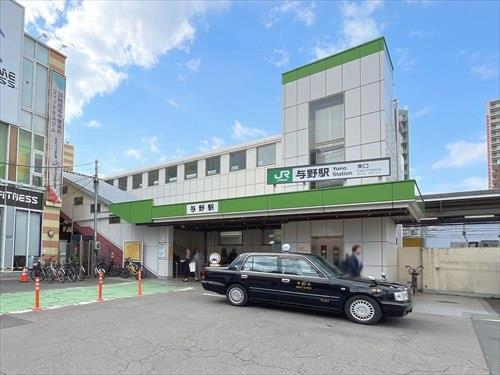 京浜東北・根岸線 与野駅‐徒歩13分