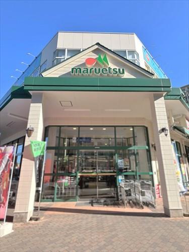 マルエツ三郷中央店‐350ｍ