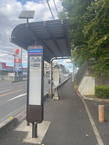 バス停「北宿」まで徒歩8分