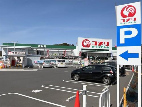 コメリハード＆グリーン桶川上日出谷店まで