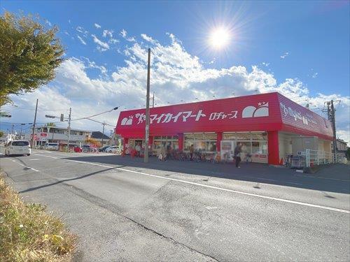 マイカイマート指扇店‐370m