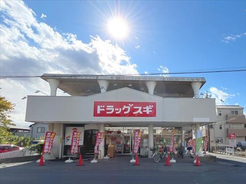 ドラッグスギ宝来店‐410m