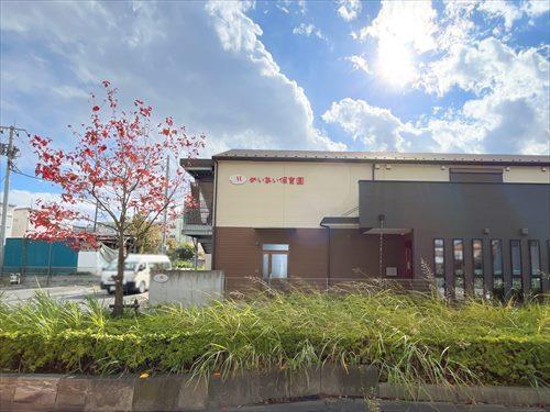 めいあい保育園‐570m