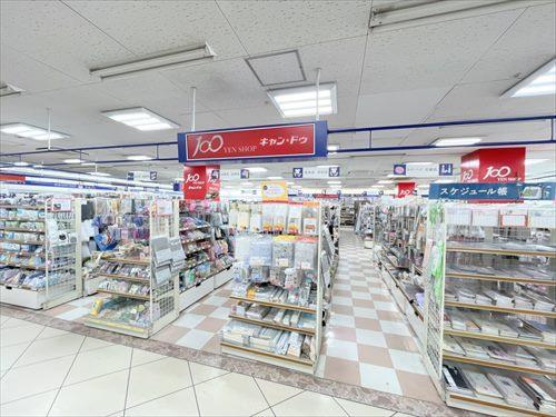 Can★Doライフ指扇店‐640m