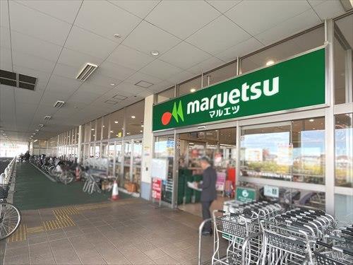 マルエツ西大宮駅前店‐1460m
