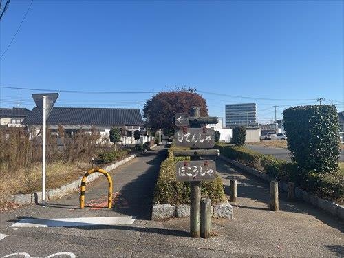 南東側前面道路‗2025年11月撮影