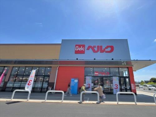 ベルク野田山崎店-1000m