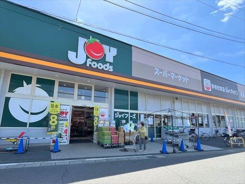 ジョイフーズ野田山崎店-410m
