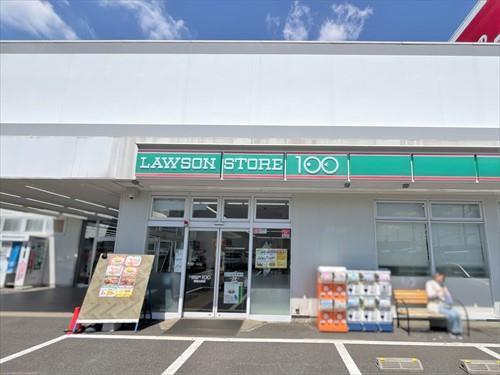 ローソンストア100野田山崎店-910m