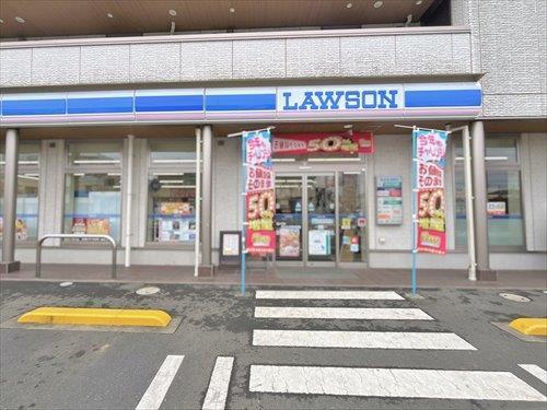 ローソンさいたま南中野店‐850m