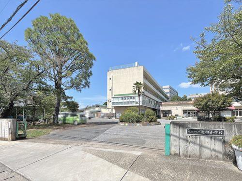 さいたま市立芝川小学校‐1120m
