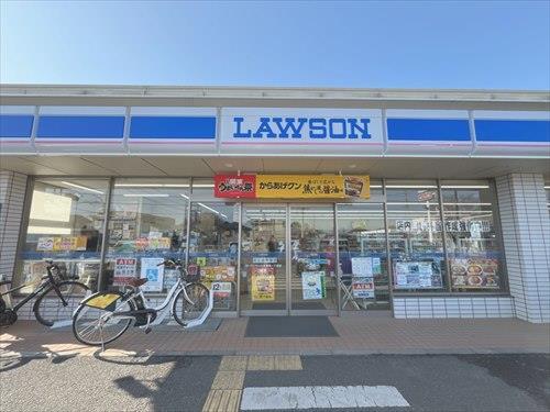 ローソンさいたま春岡一丁目‐550m