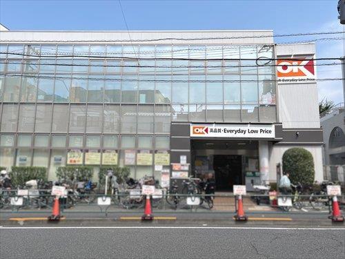 オーケー池尻大橋店-310m