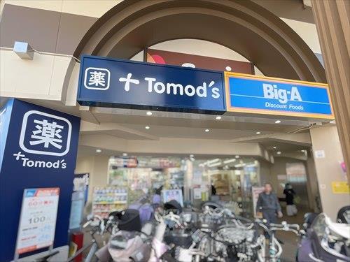 ビッグ・エー＆トモズ‐430m