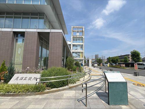 さいたま市見沼区役所‐1470m