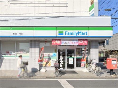 ファミリーマート春日部一ノ割店‐820m