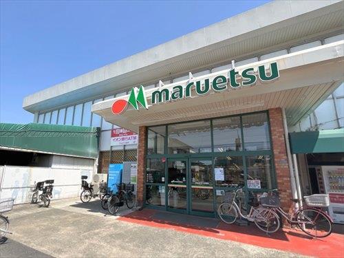 マルエツ一の割店‐990m