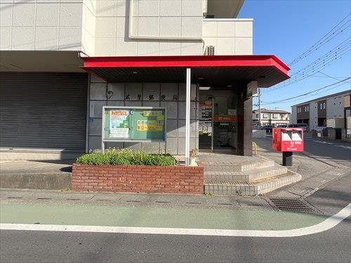 武里郵便局‐1020m