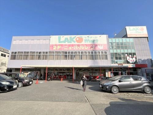 ラコマート武里店‐650m