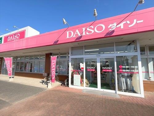 ダイソー桶川店‐760m