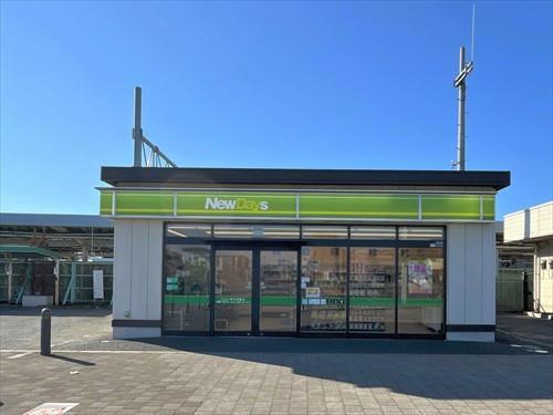 ニューデイズ吹上‐960m