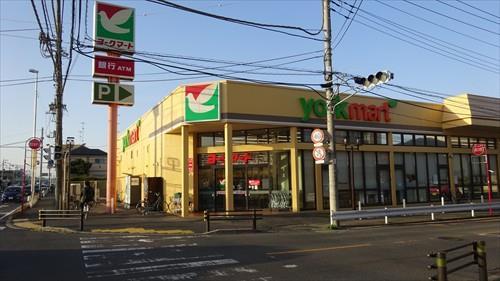 ヨークマート桶川店まで880ｍ