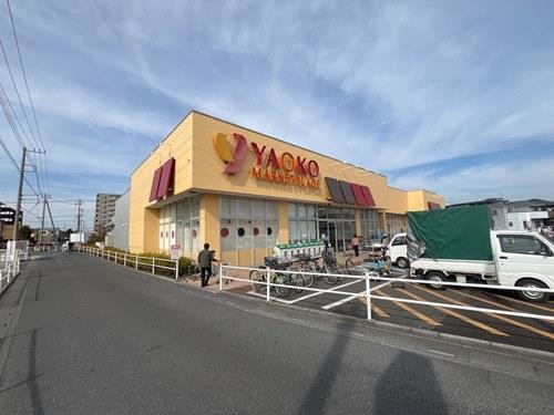 ヤオコー大宮島町店280m