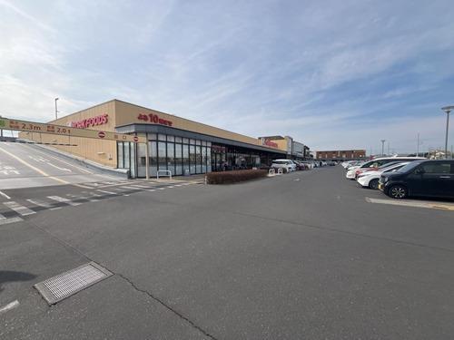 ヨークマートハレノテラス東大宮店640ｍ