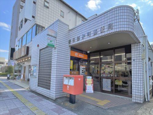 春日部仲町郵便局‐240m