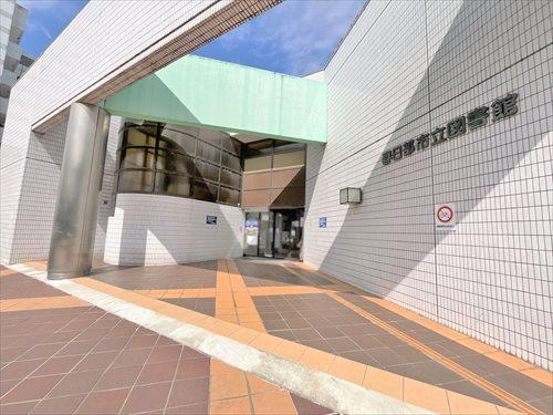 春日部市立中央図書館‐550m