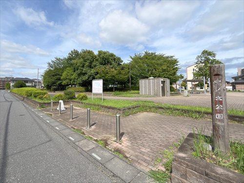 中ノ宮公園-140m