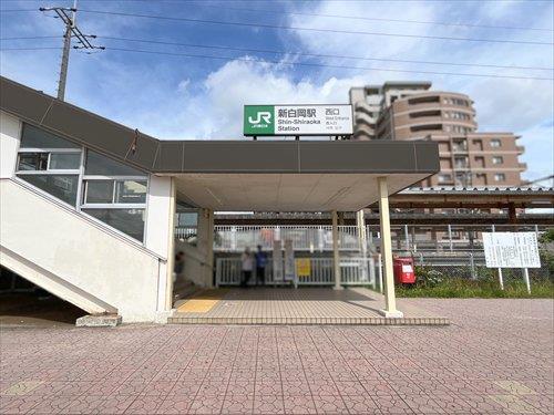 JR「新白岡」駅まで徒歩6分