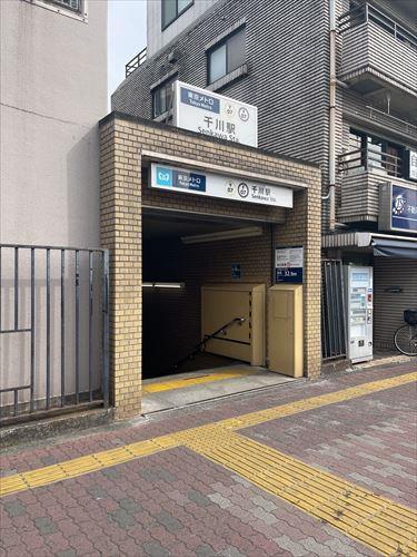 千川駅まで徒歩20分（1530ｍ）