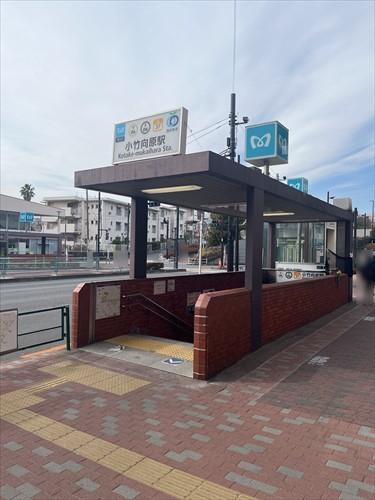 小竹向原駅まで徒歩18分（1440ｍ）