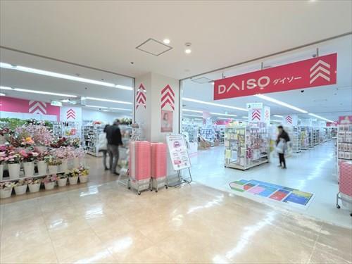 ダイソーマツバラテラス店‐660m