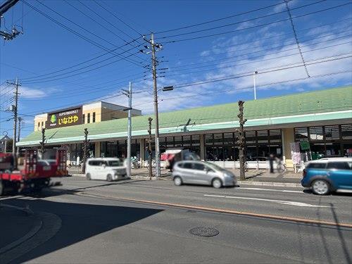 いなげや川越新河岸店まで650ｍ