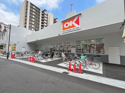 オーケー川口栄町店-480m