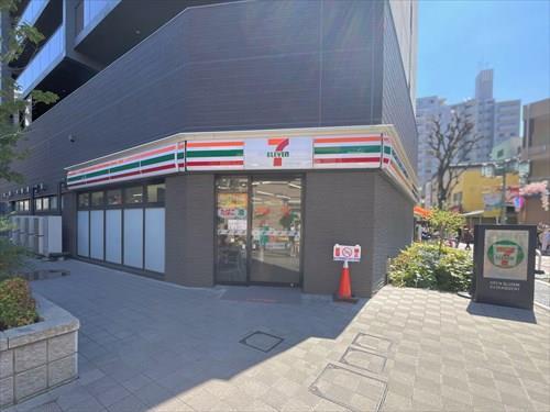 セブンイレブン川口幸町2丁目店-320m