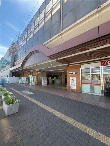 埼京線戸田駅まで1300ｍ