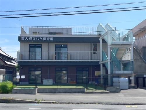 東大成ひなた保育園-370m
