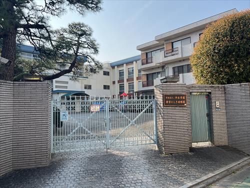 帝京にしき幼稚園まで450ｍ